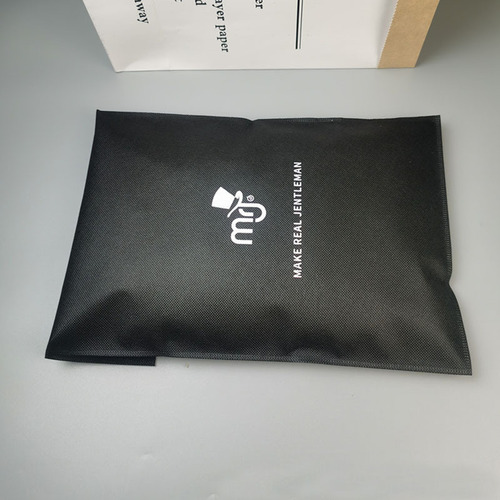 Thickened concealed button garment bags, non-woven packaging bags, concealed button packaging bags, high-end button garment bags, environmentally friendly bags