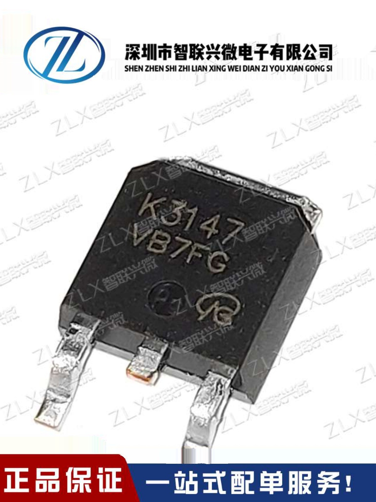ȫ�� 2SK3148  �zӡK3148 N�ϵ���Ч�� �Դ��TO-220F 100V20A