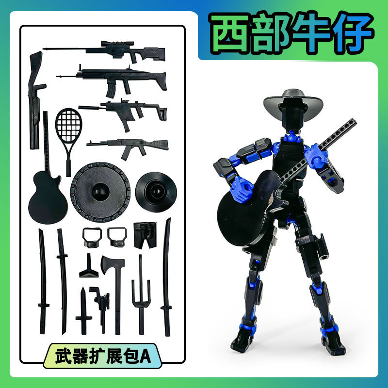 新製品 3D プリントキャロットマン多関節アクションフィギュアガンダム兵士インターネット有名人キャロットナイフ減圧おもちゃラッキー 13|undefined