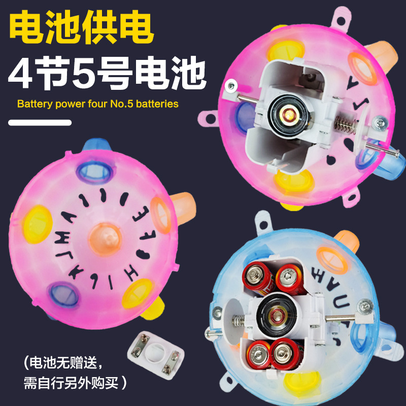 Música colorido flash luminoso baile eléctrico fútbol salto bola salto Multi-ángulo salto bola juguete al por mayor