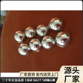 热销低熔点焊接锡球 锡线厂家价格 图片 规格 低熔点焊接锡球锡线