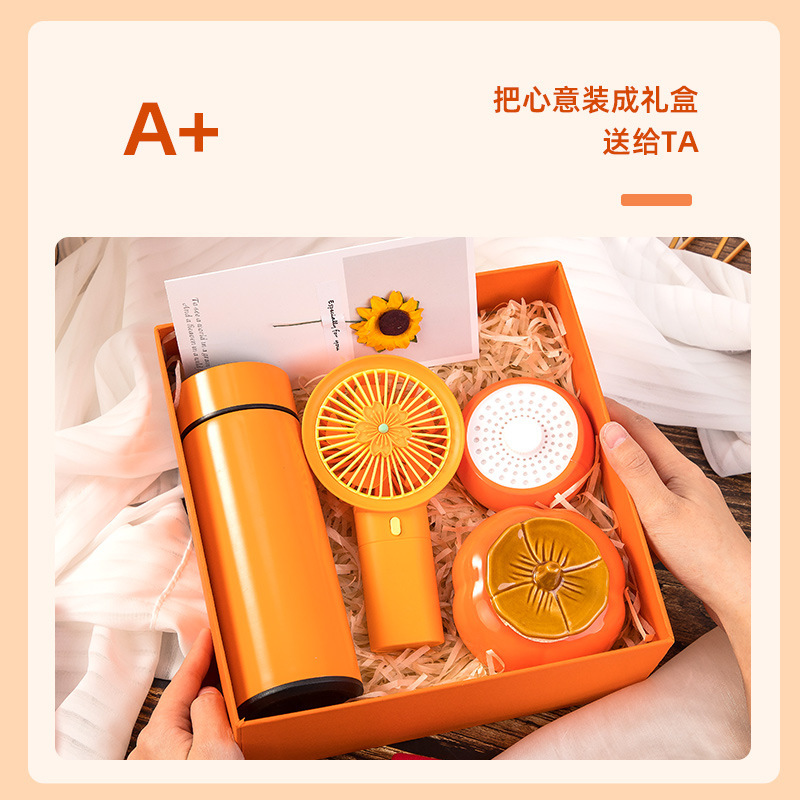 創意伴手禮套裝柿子罐擺件送女生女神結婚禮品周年會議實用禮物