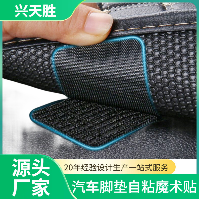 ���������ŵ汳��ħ��������˫����ճ�������ŵ�������ι̶���