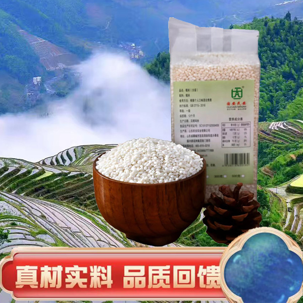 Ŵ��ũ����Ʒ��������ճ���׼�װ��ĥ��װ�׶����̲����ս���