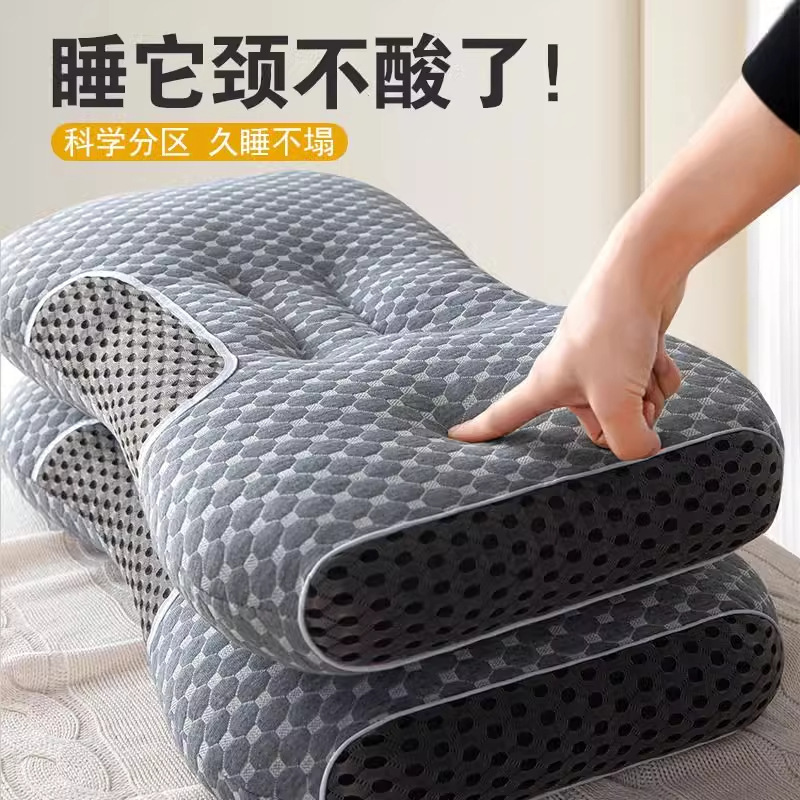 跨境SPA按摩护颈枕头不塌陷针织棉枕芯成人一对宿室家用厂家批发|undefined