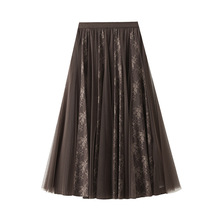 法式蕾丝网纱拼接高腰松紧半身裙女秋正反两穿显瘦气质长裙9375