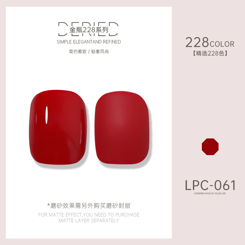 Esmalte de uñas transfronterizo al por mayor nuevo esmalte de uñas 228 colores de fototerapia esmalte de uñas esmalte de uñas color popular