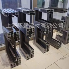拓曼生产加工断桥铝合金门窗家用防盗隔热推拉平开窗别墅工厂窗