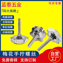 ���P�304�Q���o�i�o�ݗUM6M8M10������݆���L�������o�z�U����