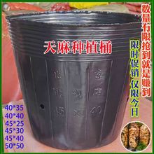 ����I�B���I�BͰħ��Ͱ��̖��ɫ����Ͱ���籭��ɫ�Ӻ�NֲͰ45*4