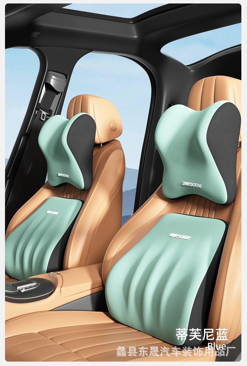Customized Car Headrest Memory Foam Lumbar Support, Enlarged and Widened for Comfort, Car Seat Support with Logo Printing Available