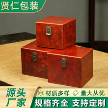Դ�^���S�ߙn�tľ��ɰ�ذ��b����ʽ��ľ�YƷ�в��~�ռ{��