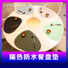 �S�Ҷ��Ƹ���|�����|���͉|���W���C�|��|��PVC�����ˮ�ͱP�|