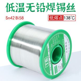 ̫���h���o�U�͜�Sn42Bi58�a�G�Ͻ���о����о���a�z138�ȵ����c