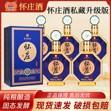 �׾�������ׯ˽��������53�Ƚ����Ͱ׾����䴿�����ԭ����������