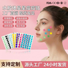 �羳���Nˮ�z�w���Ƕ����N����Ƿ����N���w�˹�Ƥ��N��ҹ�p��