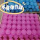 Luminous wrist Crystal elastic ball with rope exercise hand-eye coordination fitness hand throwing magic ball cat and dog toy