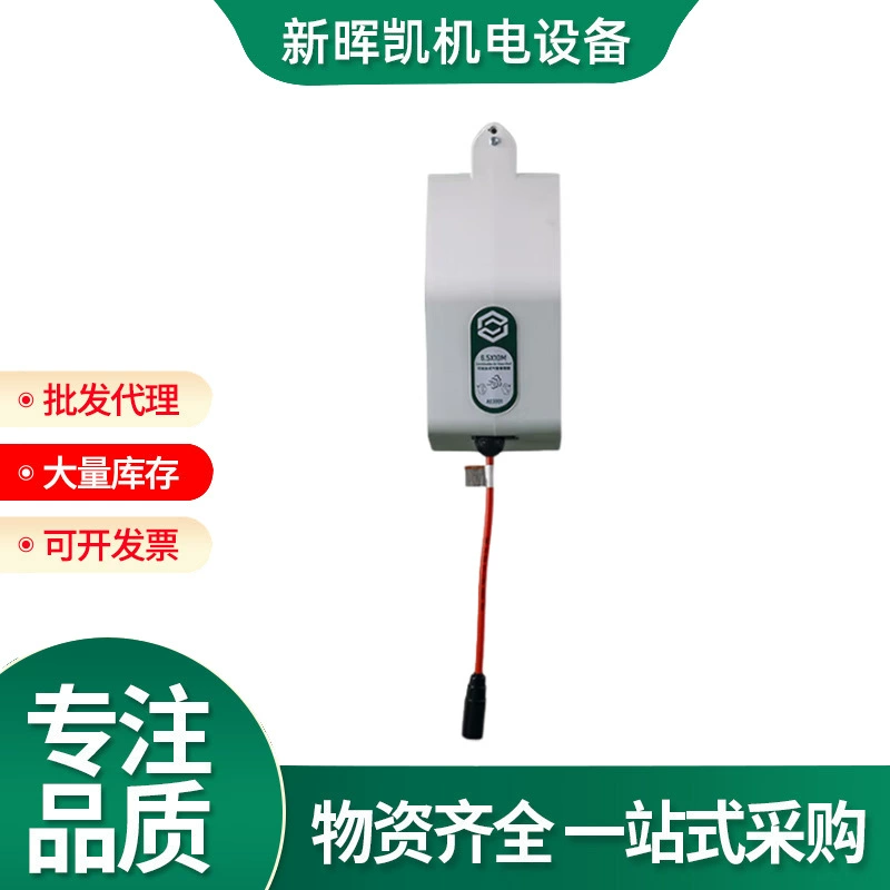 Shida может комбинированный огнеупорный газопровод шланг двухтрубный трубчатый трубчатый инструмент для технического обслуживания автомобиля