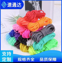 DIY���Ĺ��z�K�˺����Ͼ���������朴����t�ù����zС�ڏ�