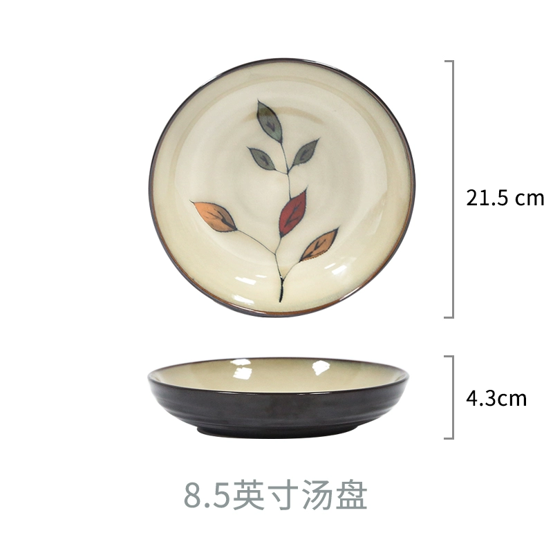 Japanese-style ceramic deep dish, 7–8.5-inch serving bowl, assorted patterns, slight imperfections