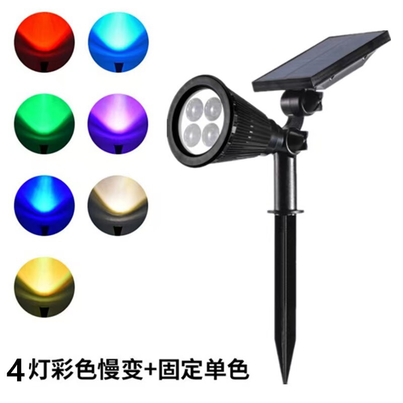 New Outdoor Solar Garden Lights, Garden Lighting Wall Lights, Park Ground-Mounted Landscape Tree Lighting Spotlights New Outdoor Solar Garden Lights, Garden Lighting Wall Lights, Park Ground-Mounted Landscape Tree Lighting Spotlights