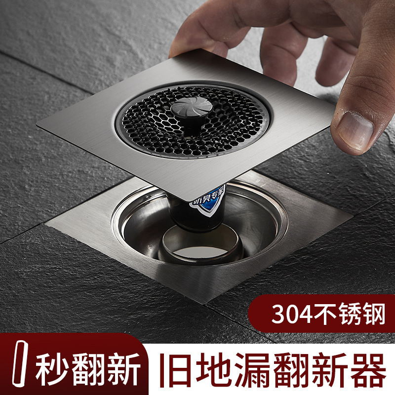 Desagüe del piso del baño cubierta cerrada alcantarillado anti-olor artefacto baño desodorante universal anti-olor restaurador cubierta de sellado