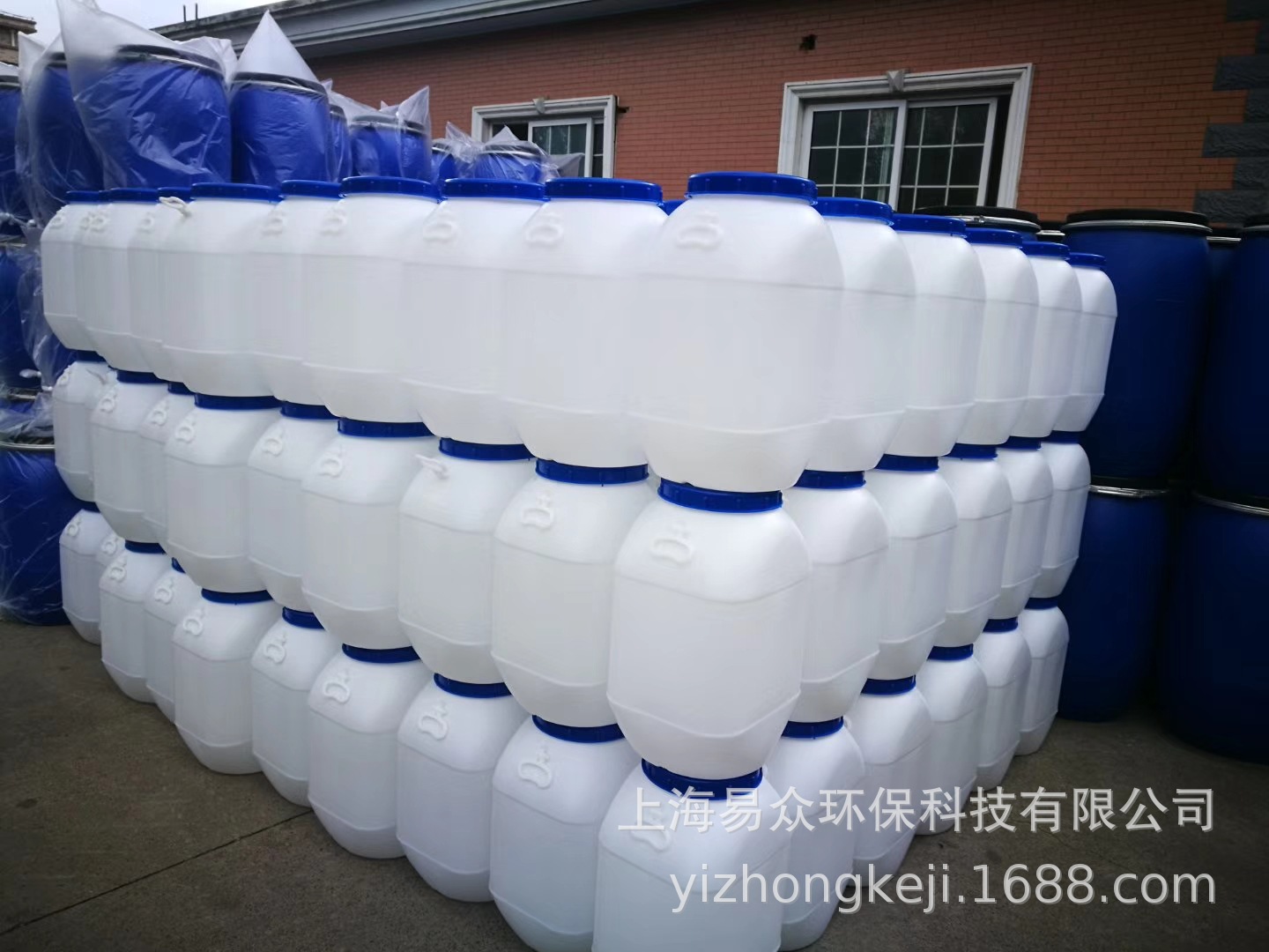 50L白色方桶大口塑料桶50KG耐酸碱加厚食品级桶化工桶耐腐水桶