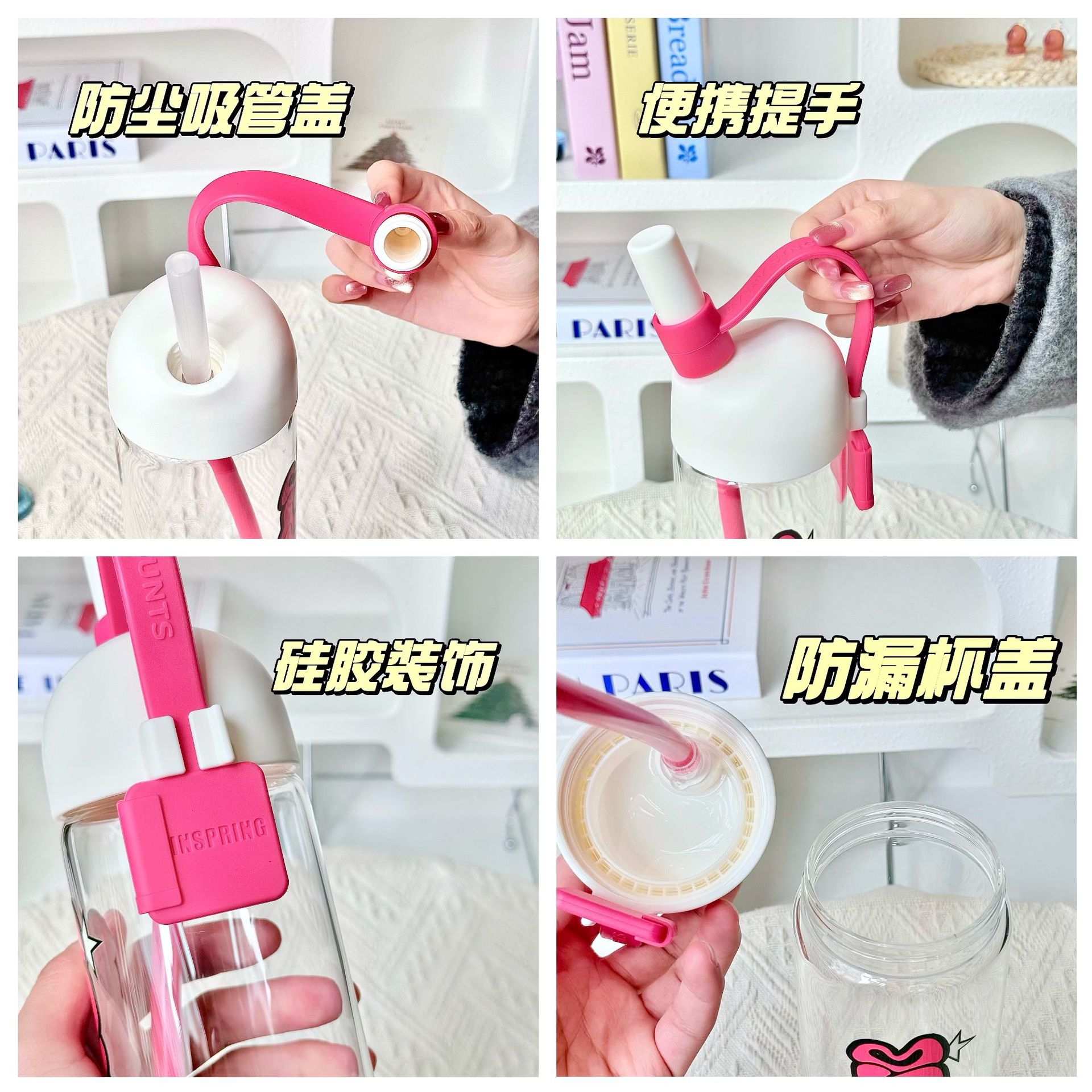 商品图