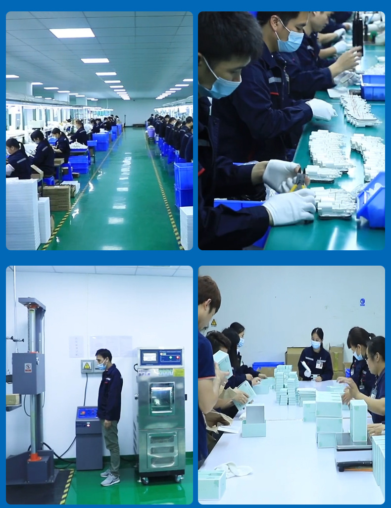 1688主页详情_01_01_03