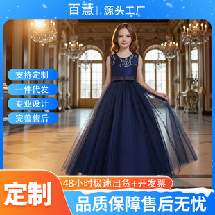 ��ͯ�Y��ȹͯ�b�д�ͯ�ٽz�W���鼆�ߙn�L������ȹ���ğo���B��ȹ