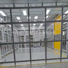 深圳直销洁净棚 层流罩 小型净化间 不锈钢/铝材框架 玻璃护围