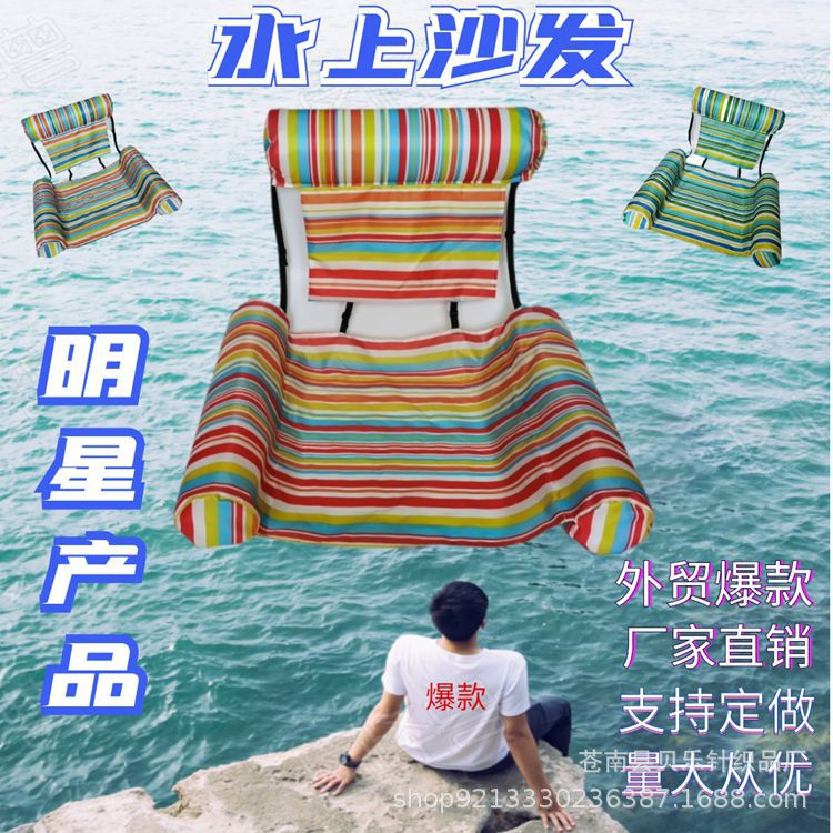 QQ图片20230430215202