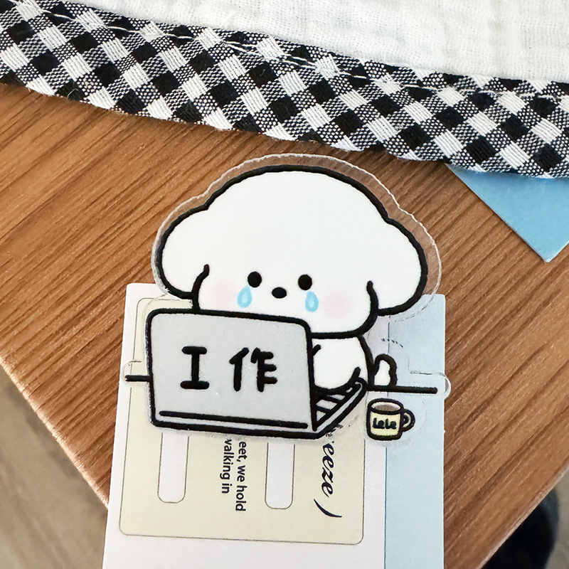 A178 작업 강아지
