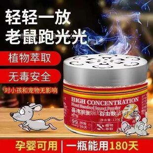 ��ħ�иߝ�s����������x��s���������҃�ĸ�밲ȫ�ʹ��l���l