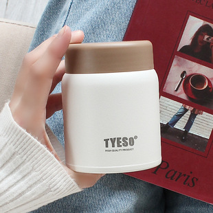 Mini Thermos Cup for Girls with Good Looks, Small Capacity Water Cup, Stainless Steel Cup, Cute, Compact, Portable, Foreign Trade Cross-Border