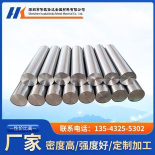 ⁰� ⁺Ͻ����l TA1⁺Ͻ��A�� ĥ��� ��Ƥ�� TA2 TC4 ⁺Ͻ��