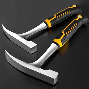Geological Exploration Hammer, Quarry Mining Worker Survey Hammer, Mountaineering Adventure Escape Pointed Flat Head Multifunctional Hammer