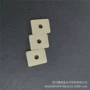 定制各种提供peekpeek