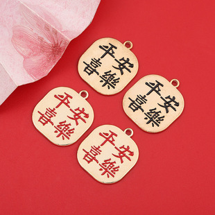 ���LDIY�Ʒ���ƽ��ϲ�����ͺϽ���耳׿��朵����������