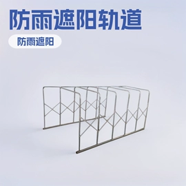 冷弯型钢;金属建材;槽钢