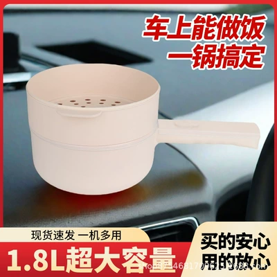 Water Boiler — Digər kiçik elektrik cihazlar