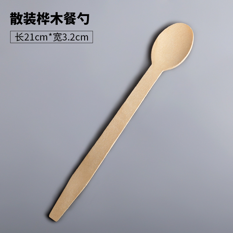 Desechables degradables cuchillo de abedul, tenedor y cuchara 20cm logotipo de marca bolsa de papel Kraft embalaje tenedor de madera y cuchara vajilla