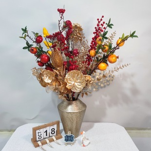 Imitation Holly Fruit Persimmon Fruit Pomegranate Fruit Golden Fruit Imitation Flower New Chinese Style Home Furnishing Soft-fitting Bucket Flower-arranging