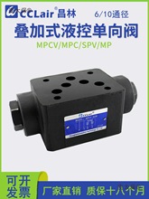 MPCV-02W�B���y04Һ��MPD�����yMPC-03W�p��AҺ��MP�����yS��̫��