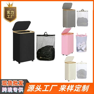 跨境可折叠滑轮脏衣篮布艺带盖多功能收纳筐浴室收纳筐浴室洗衣篮
