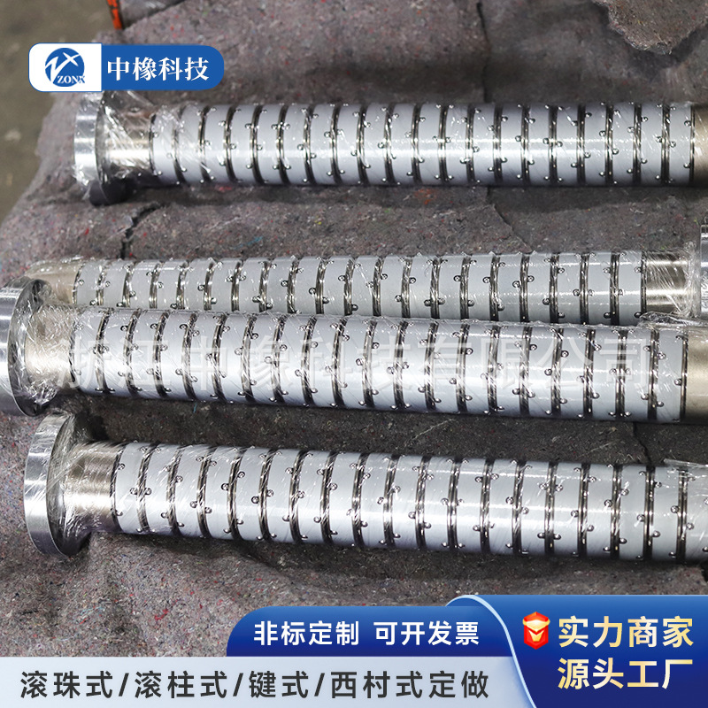 中橡滑差式气胀轴定制双向西村式单向滚珠式分条机配件滑差环源头