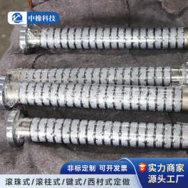 中橡滑差式气胀轴定制双向西村式单向滚珠式分条机配件滑差环源头