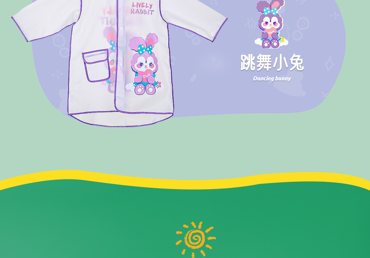 详情图_7