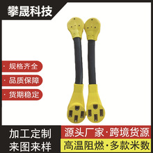 ��ʽ�����D�Q���^�Դ����������10-50P���^�D14-50R�����D�Q��