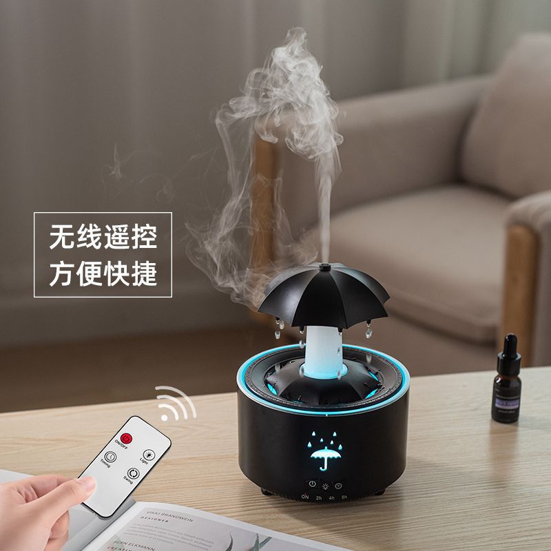 Nuevo producto transfronterizo, paraguas giratorio de control remoto, máquina de aromaterapia de gotas de agua, humidificador de escritorio de niebla densa para el hogar, luz de respiración colorida